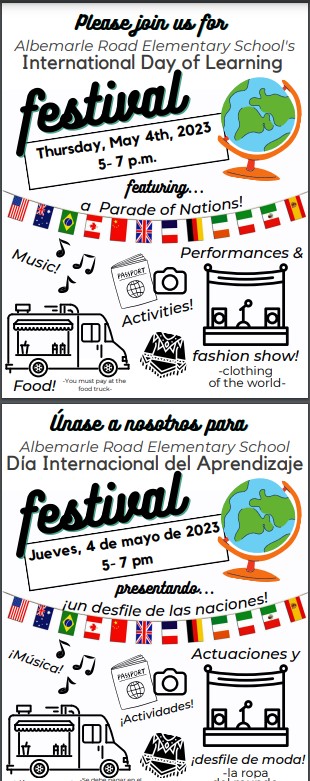 IDOL flyer